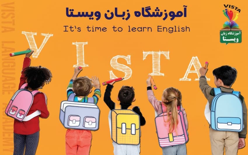it's time to learn english